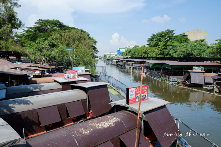 Kwam-Riam floating market