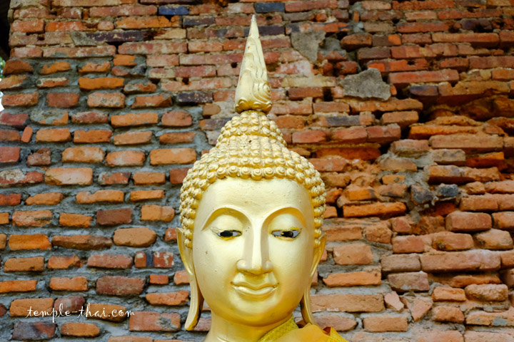 Wat Mahingsaram