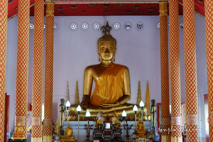 Wat Pathum Malai