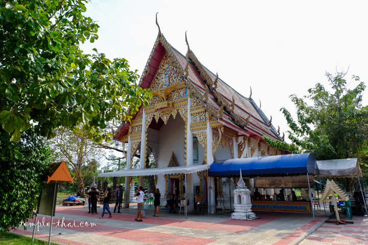 Wat Thong Khung
