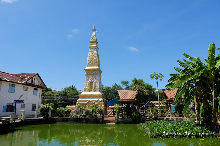Wat Yot Kaeo Siwichai