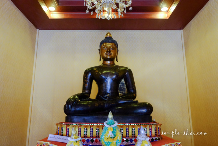 Wat Bang Kamphaeng Phet