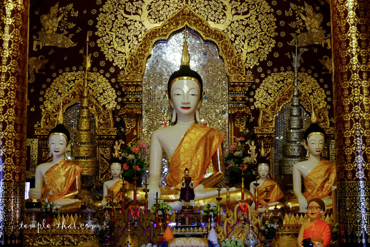 Wat Mai Kui