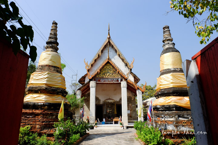Wat Khok Kham