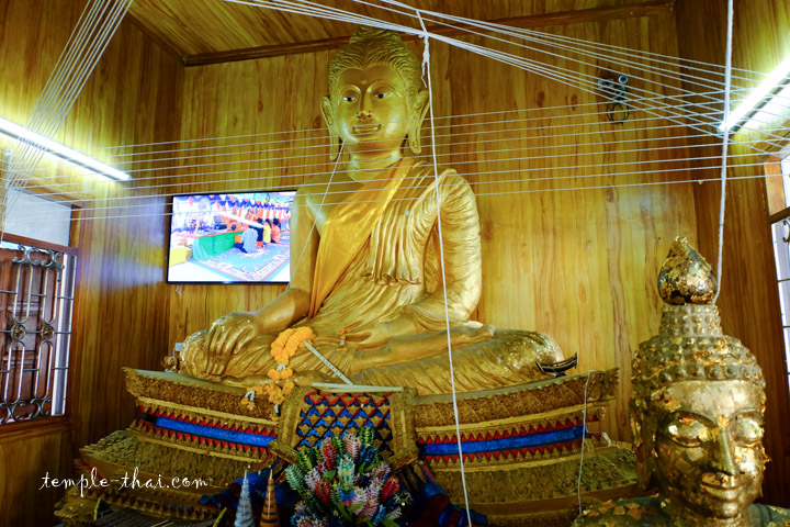 Wat Nong Khum
