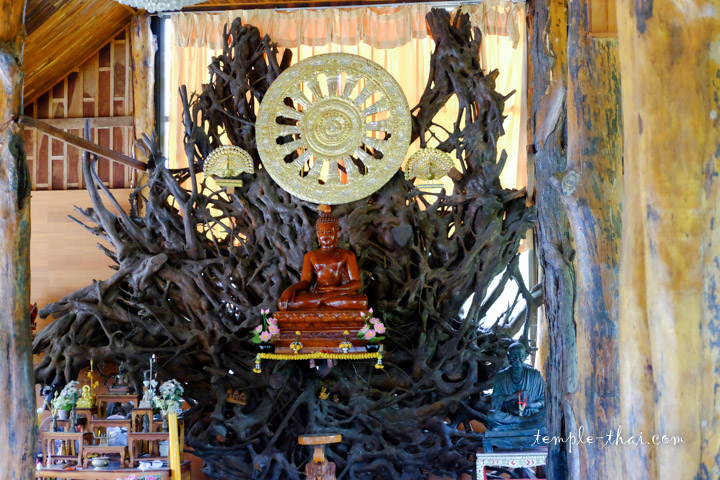 Wat Pa Ban Non Kao