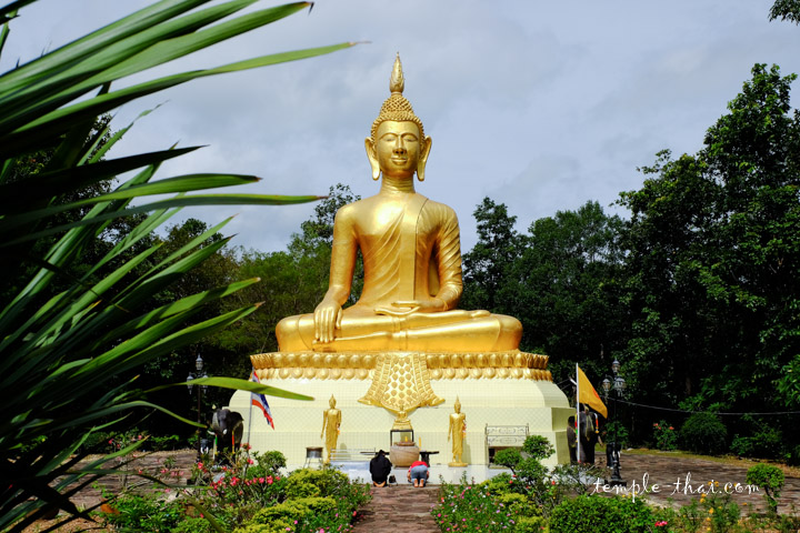 Wat Pa Chanthom Mani (Phu Kratae)