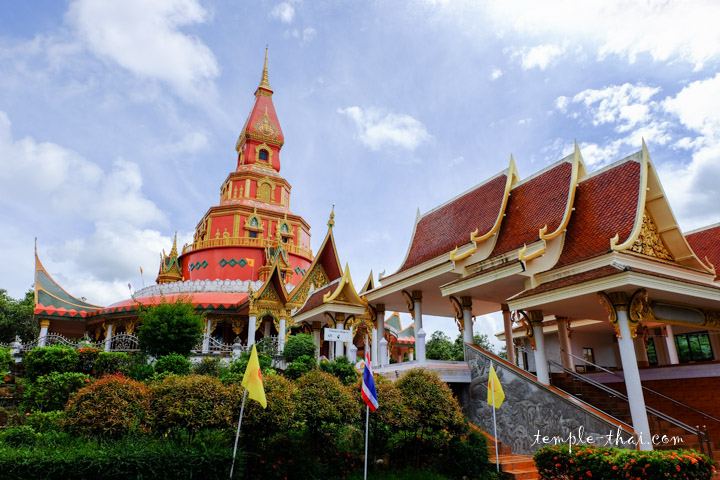 Phra Maha Chedi Siwichitkan (พระ​มหา​ธาตุ​เจดีย์​ศรีวิจิตร​การ)