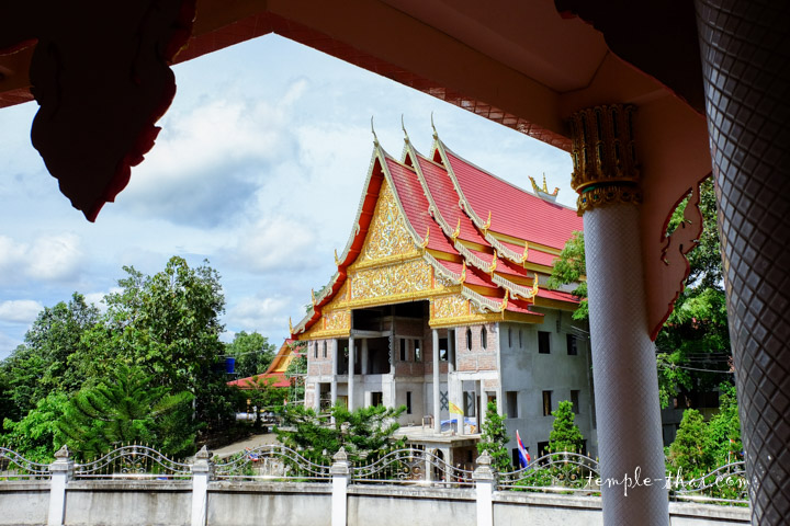 Wat Pa Chanthom Mani (Phu Kratae)