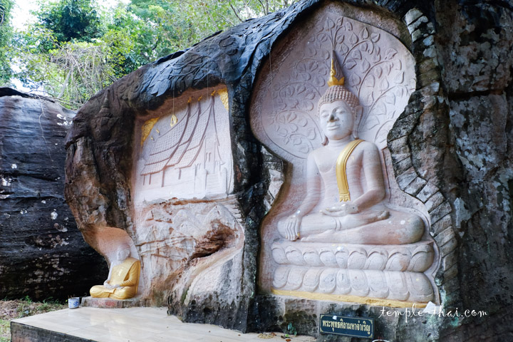 Wat Tham Klong Phen