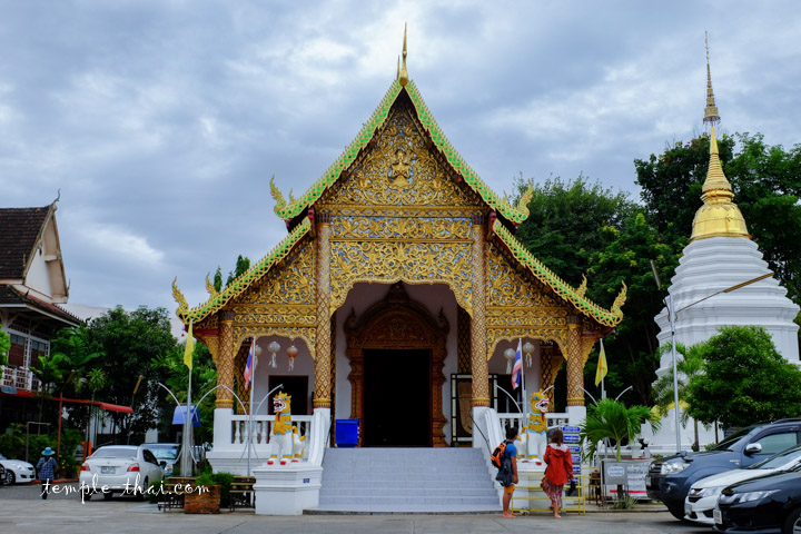 วัดชัยพระเกียรติ