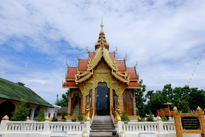 Luang Pu Phra Kru Panya Wutikhum (หลวง​ปู่​พระ​ครู​ปัญญาวุฒิคุณ)