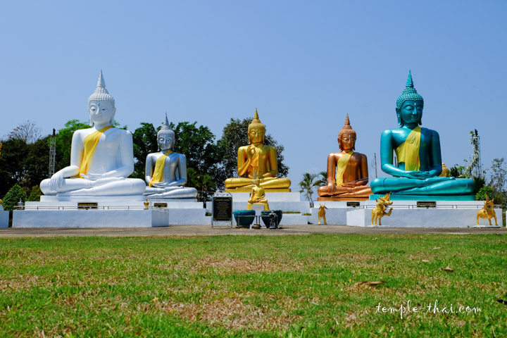 Wat Pa Kuk