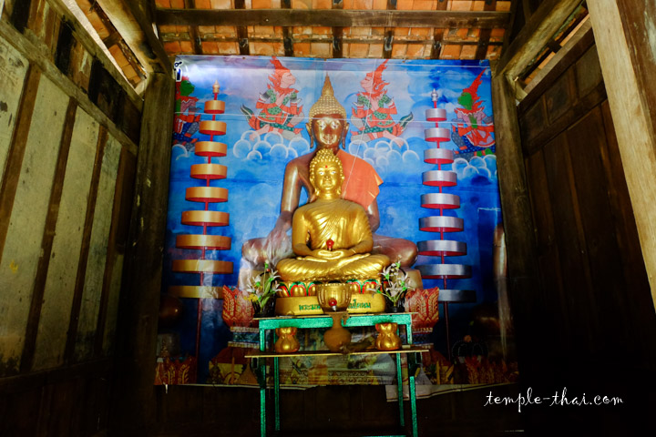 Wat Pathum Khongkha