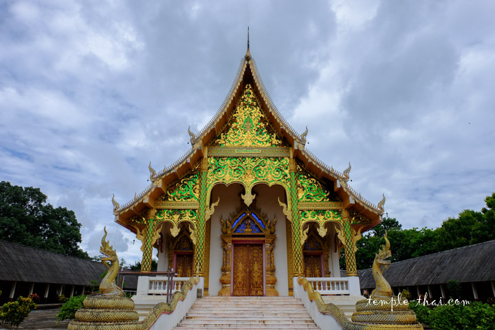 Wat Phrathat Duang Diao