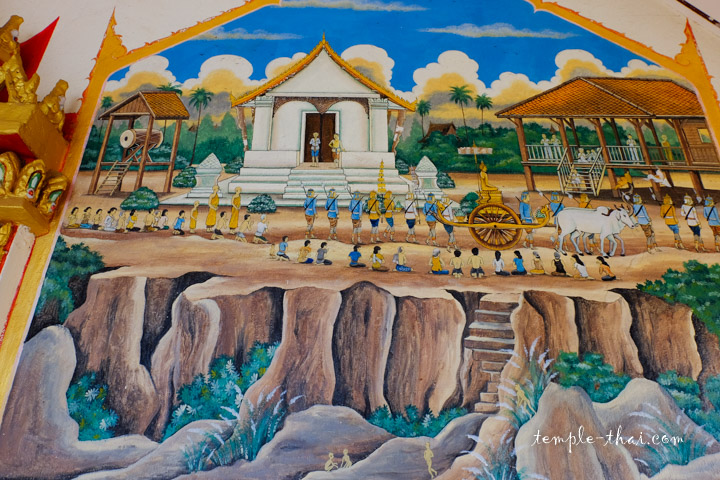 Wat Pradit Thammakhun