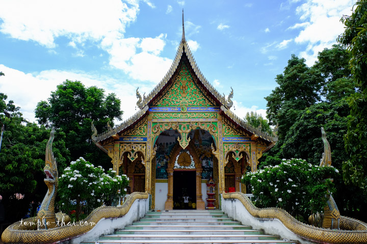 Wat Romaniyaram
