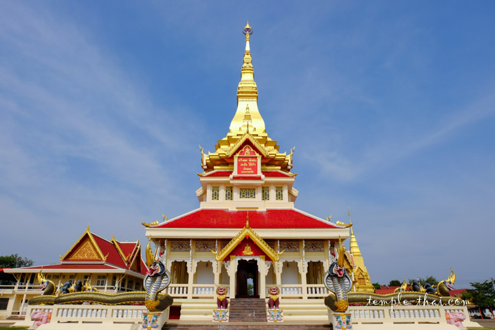 Wat Si Thammaram