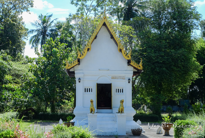 Wat Sisa Tapan