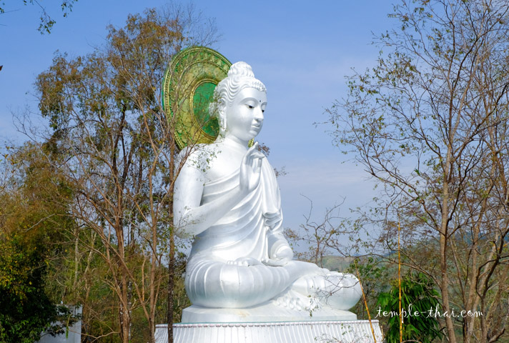 Wat Tham Pha Chom