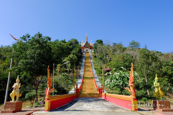 Wat Hua Khao