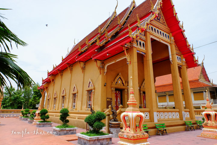 Wat Sak Yai