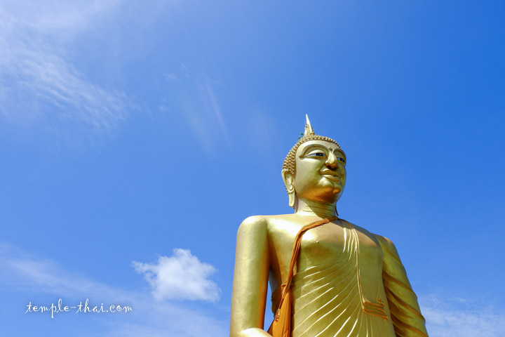 Wat Tham Charoentham