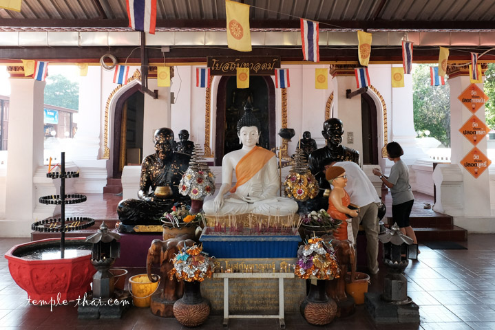 Wat Tuk Ayutthaya