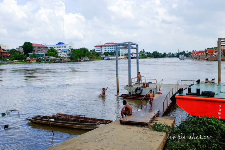 Ayutthaya rivière