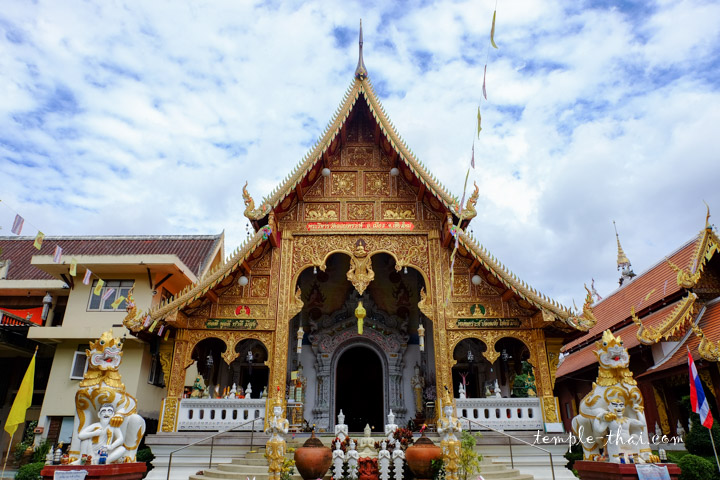 Wat Loi Kroh