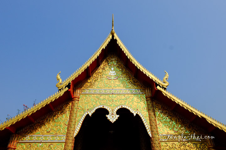 Wat Pa Prao Nok