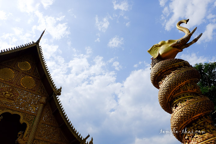Wat Pha Khao Pan