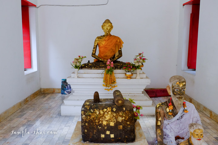 Wat Phra Taen Dong Rang