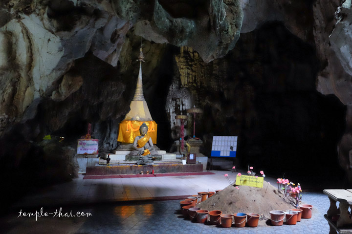Wat Tham Pla