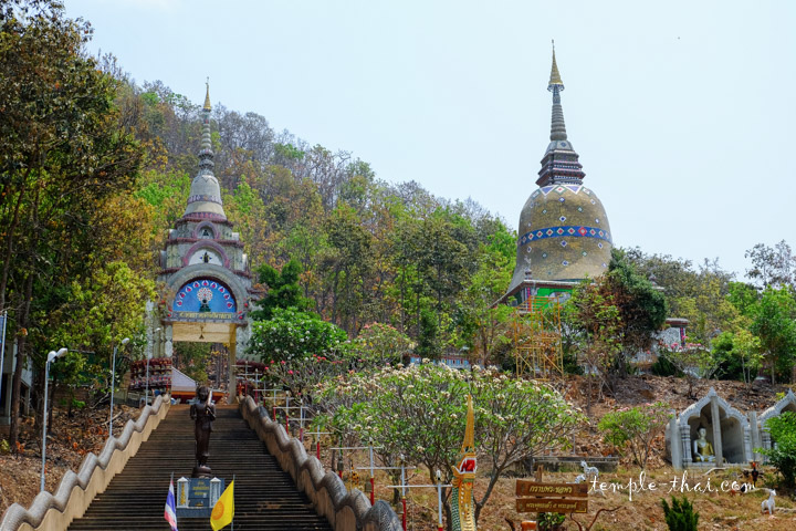 Wat Doi Thaen Phra Pa Luang