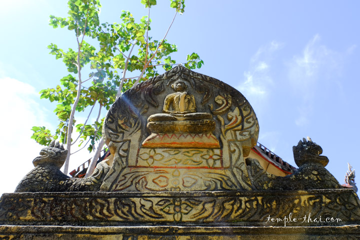 Wat Hongsaram