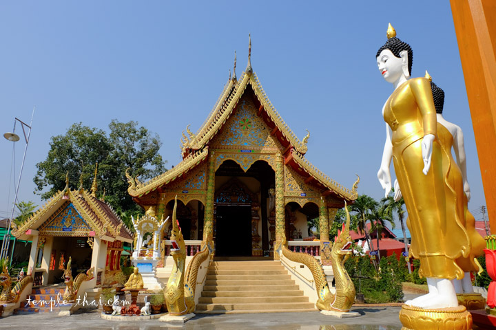 Wat Ban Mon