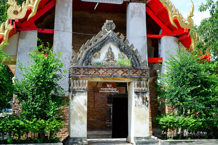 Wat Bang Krasop
