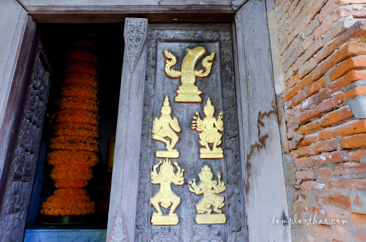 Wat Phleng Wipassana