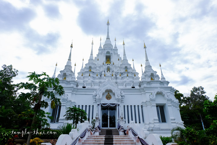 Wat Phra Phutthabat Tamo