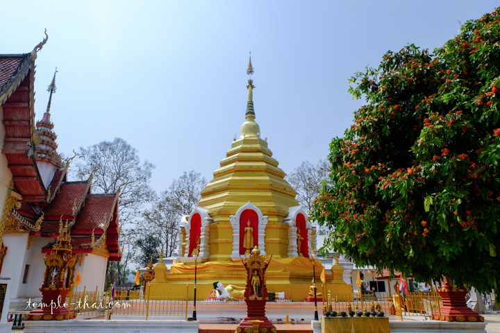 Wat Phrathat Sob Fang