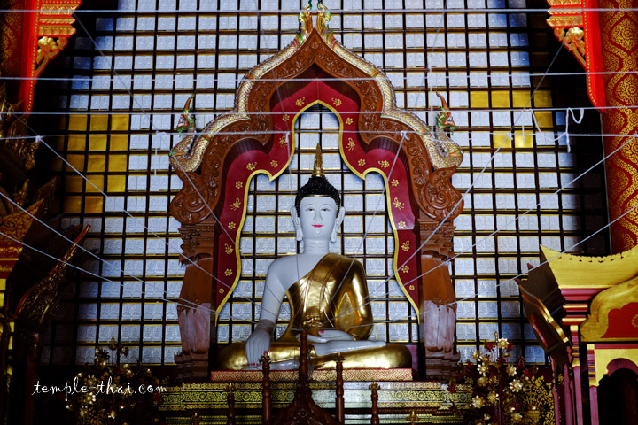 Wat San Champa