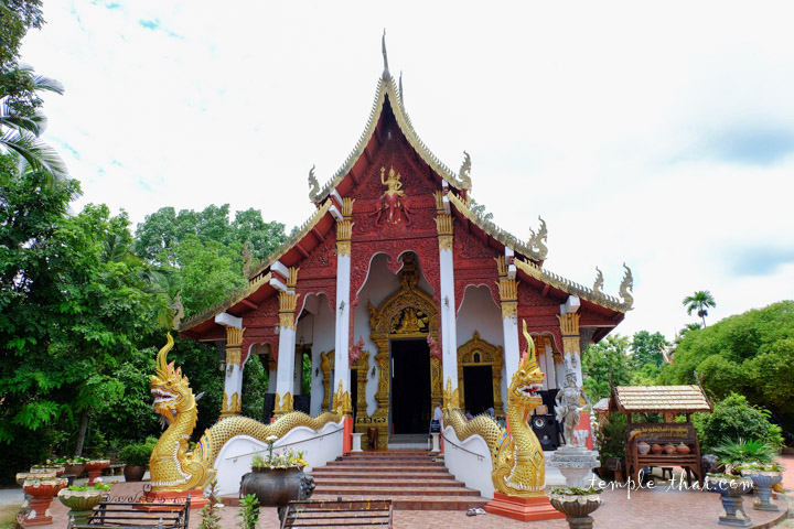 Wat Kan Thom Kumkam Phirom