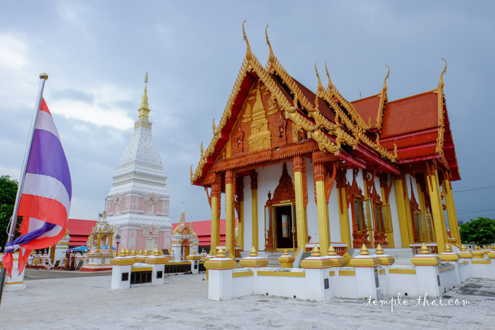 Wat Phrathat Renu