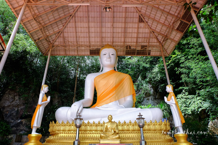 Wat Tham Khao Wong