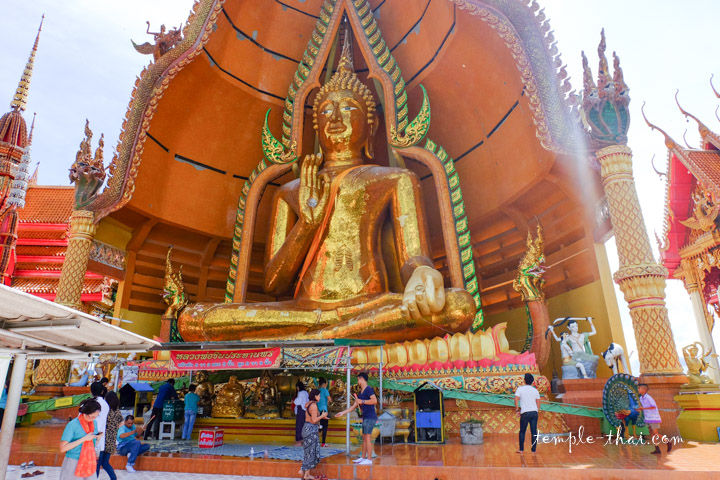 Wat Tham Suea Kanchanaburi