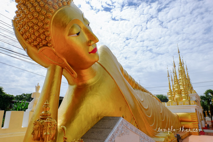 Wat Phong Sunan