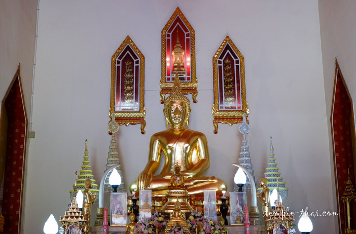 Wat Si Ubon Rattanaram
