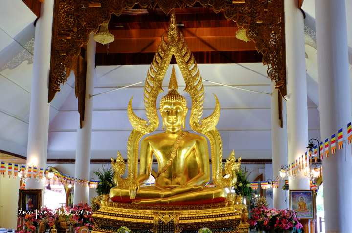 Wat Chak Daeng