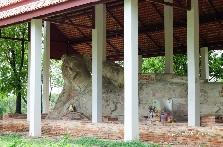 Wat Phranon Ayutthaya